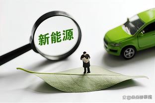 仅三支球队面对瓜帅问鼎联赛：穆帅皇马、孔蒂切尔西、渣叔红军