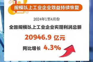 大B哥太6了？B费本场1球3助2策动造6球，获评10分满分