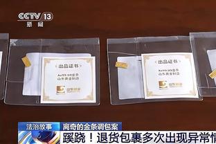 官方：博洛尼亚签下国米小将法比安，费用500万欧含回购条款