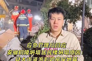 很难不心动！每体：沙特球队给36岁老将阿斯帕斯开900万欧年薪