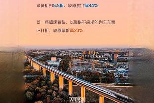 打得郁闷！约基奇10中9得到19分10板7助1断1帽 出现7次失误