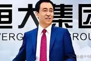 前裁判：沙尔踩踏B费应吃到黄牌 马奎尔越位位置触球进球无效